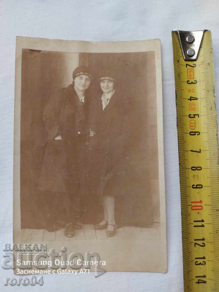 SHUMENSKO DEV. PED. SCHOOL - 5 SHUMENSKO DEV. PED. SCHOOL - 5