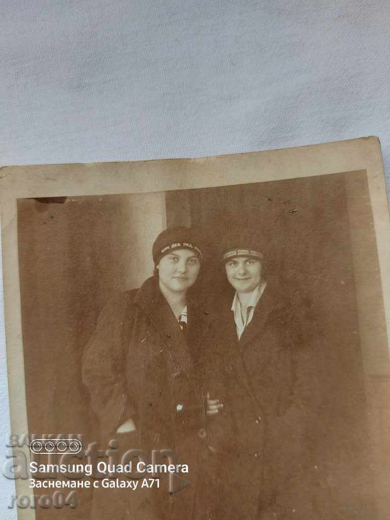 SHUMENSKO DEV. PED. ŞCOALĂ