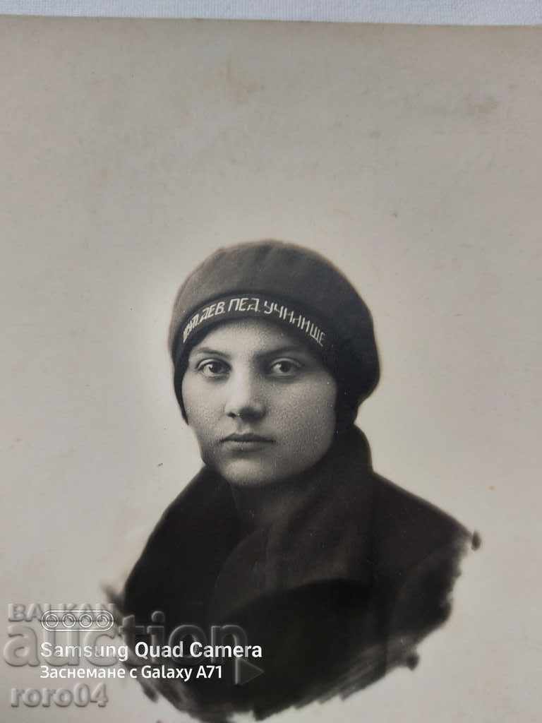 ШУМЕНСКО ДЕВ. ПЕД. УЧИЛИЩЕ - 5