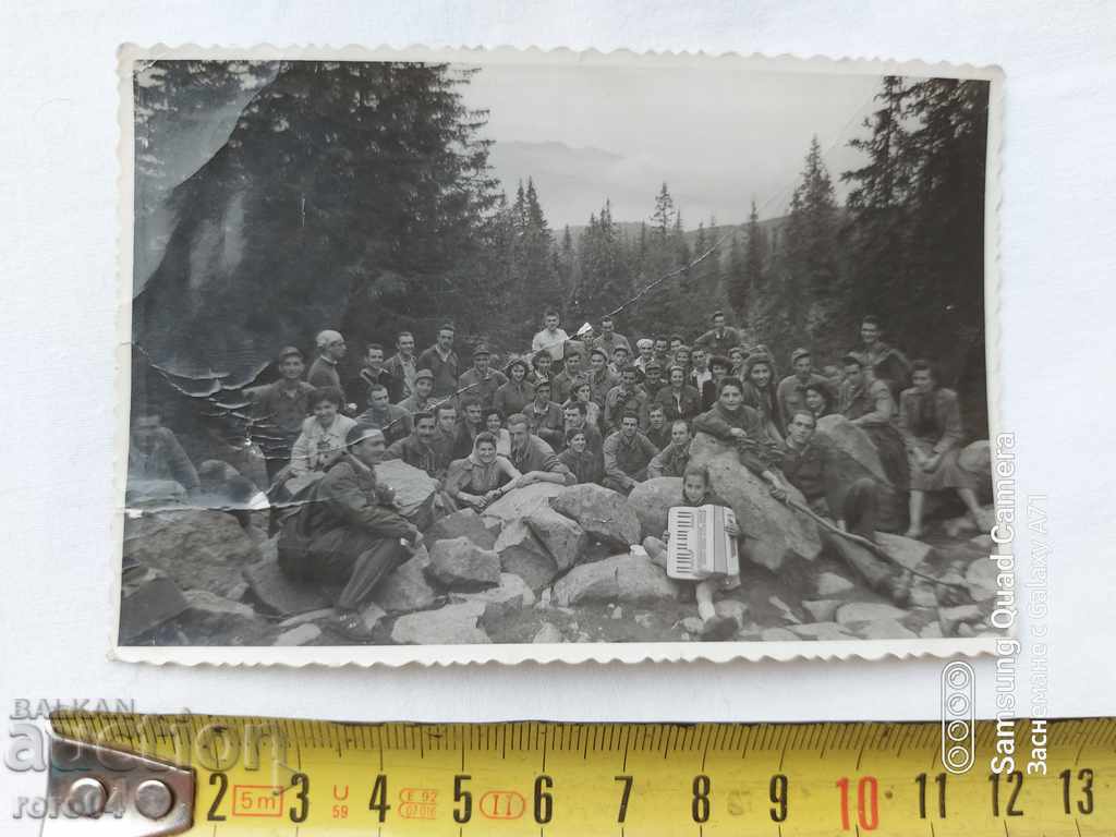 VITOSHA - FROM THE DIVISION 1220 - 1952 with price 3.99 BGN | € 2.04