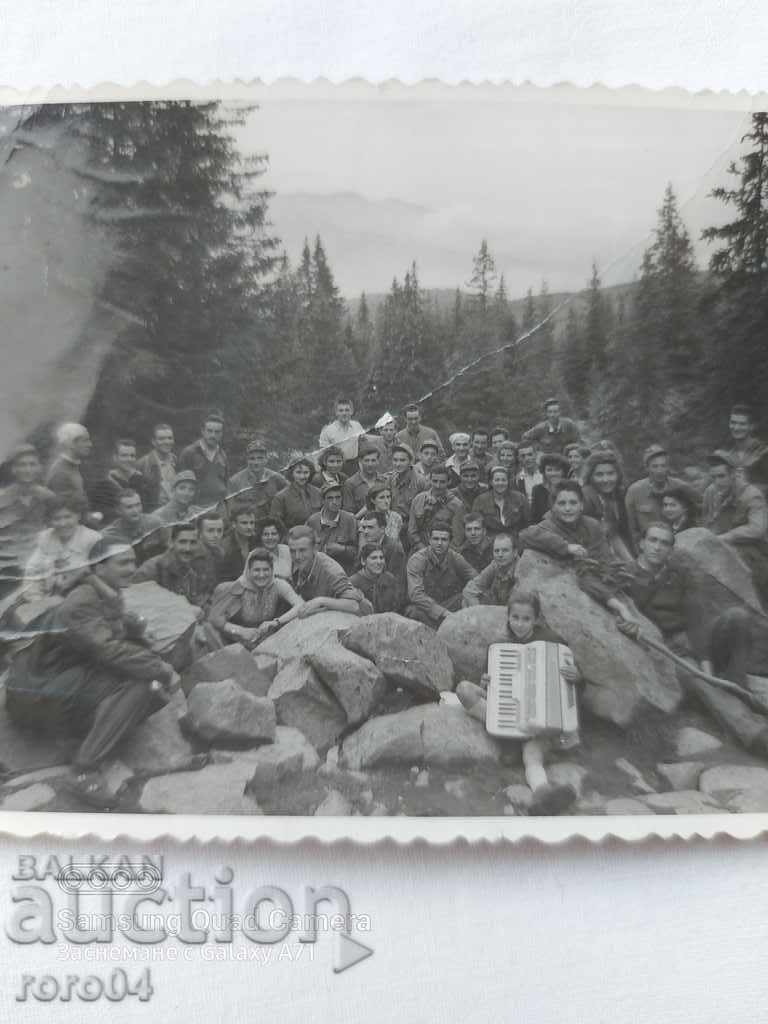 Auction  VITOSHA - FROM THE DIVISION 1220 - 1952