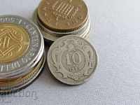 Coin - Austria-Hungary - 10 hellers | 1895