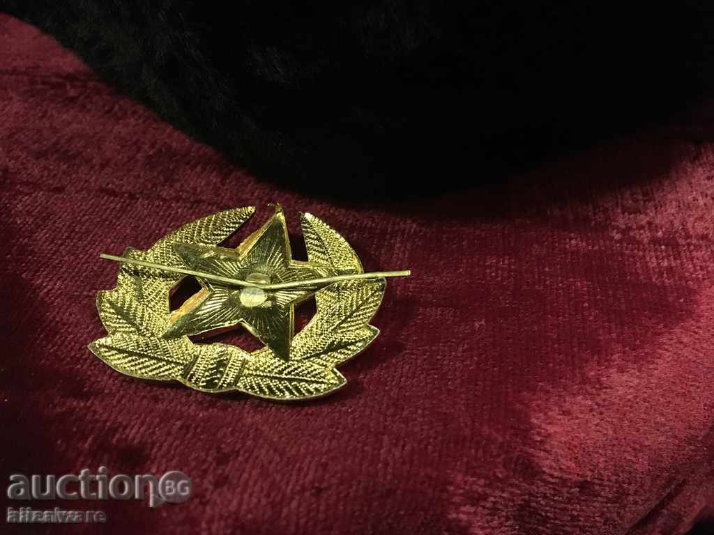 blană rusă capac pălărie cu preț 60.00 BGN | € 30.68 blană rusă capac pălărie cu preț 60.00 BGN | € 30.68