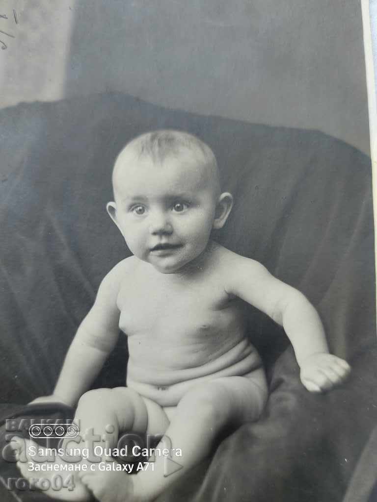 PHOTO IDEAL - VARNA - 1925 with price 7.99 BGN | € 4.09