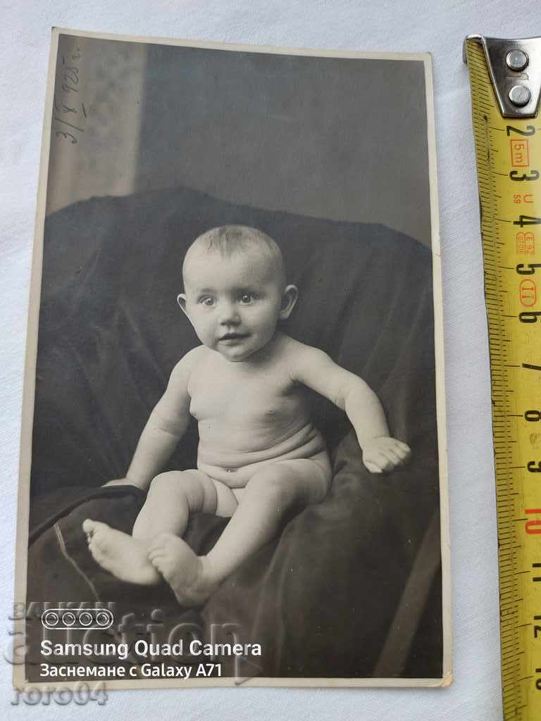 Auction  PHOTO IDEAL - VARNA - 1925