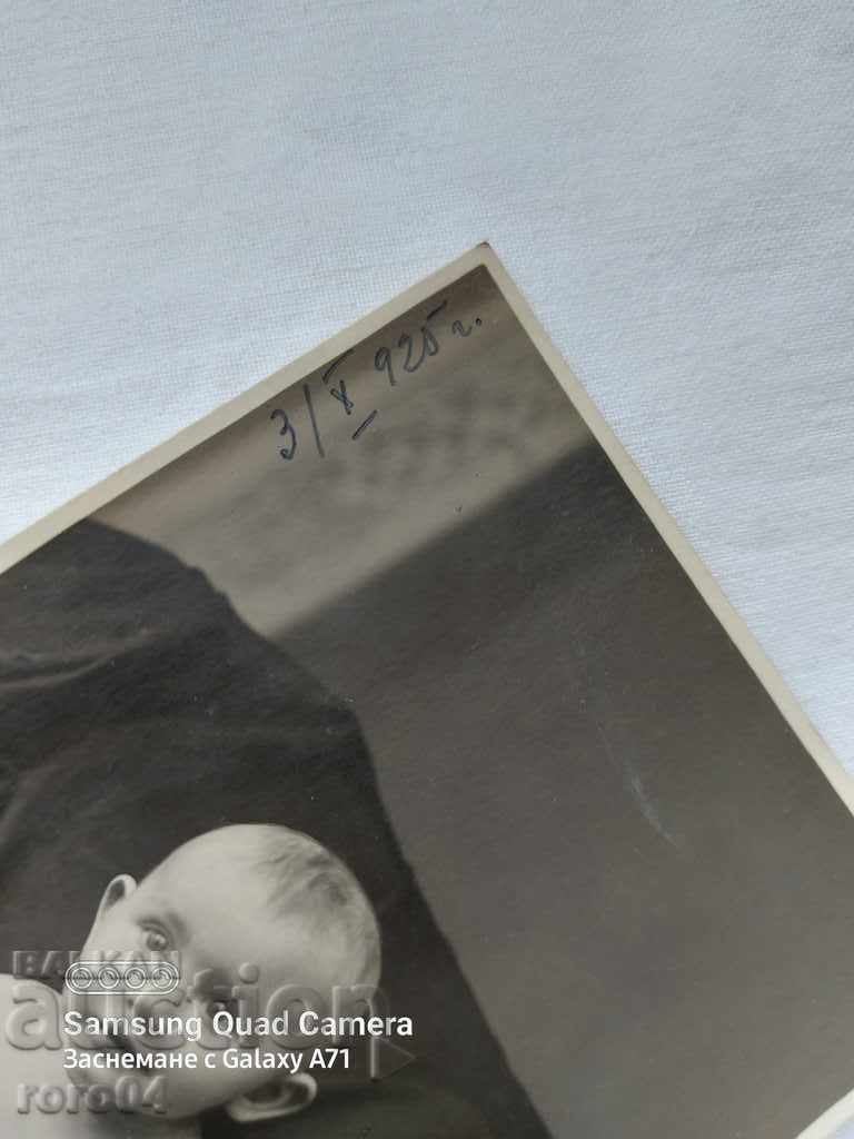 Delivery of PHOTO IDEAL - VARNA - 1925