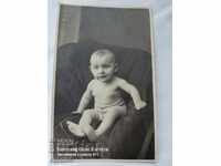 PHOTO IDEAL - ΒΑΡΝΑ - 1925