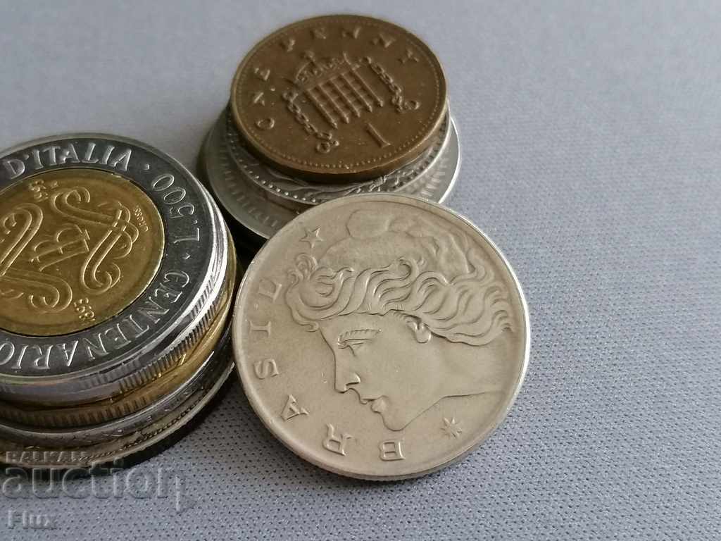 Monede - Brazilia - 20 tsentavos | 1970. cu preț 2.00 BGN | € 1.02 Monede - Brazilia - 20 tsentavos | 1970. cu preț 2.00 BGN | € 1.02