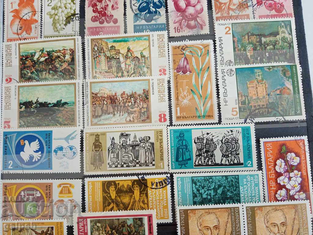 Auction POSTAGE STAMPS - HP BULGARIA - 38 pcs. - BGN 5 Auction POSTAGE STAMPS - HP BULGARIA - 38 pcs. - BGN 5