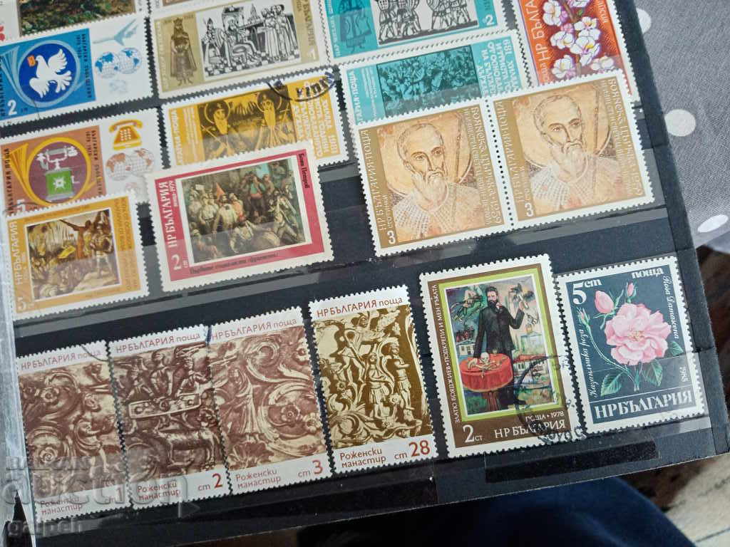Delivery of POSTAGE STAMPS - HP BULGARIA - 38 pcs. - BGN 5 Delivery of POSTAGE STAMPS - HP BULGARIA - 38 pcs. - BGN 5