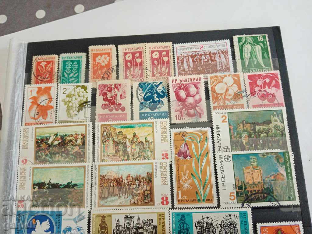 POSTAGE STAMPS - HP BULGARIA - 38 pcs. - BGN 5 - 5 POSTAGE STAMPS - HP BULGARIA - 38 pcs. - BGN 5 - 5