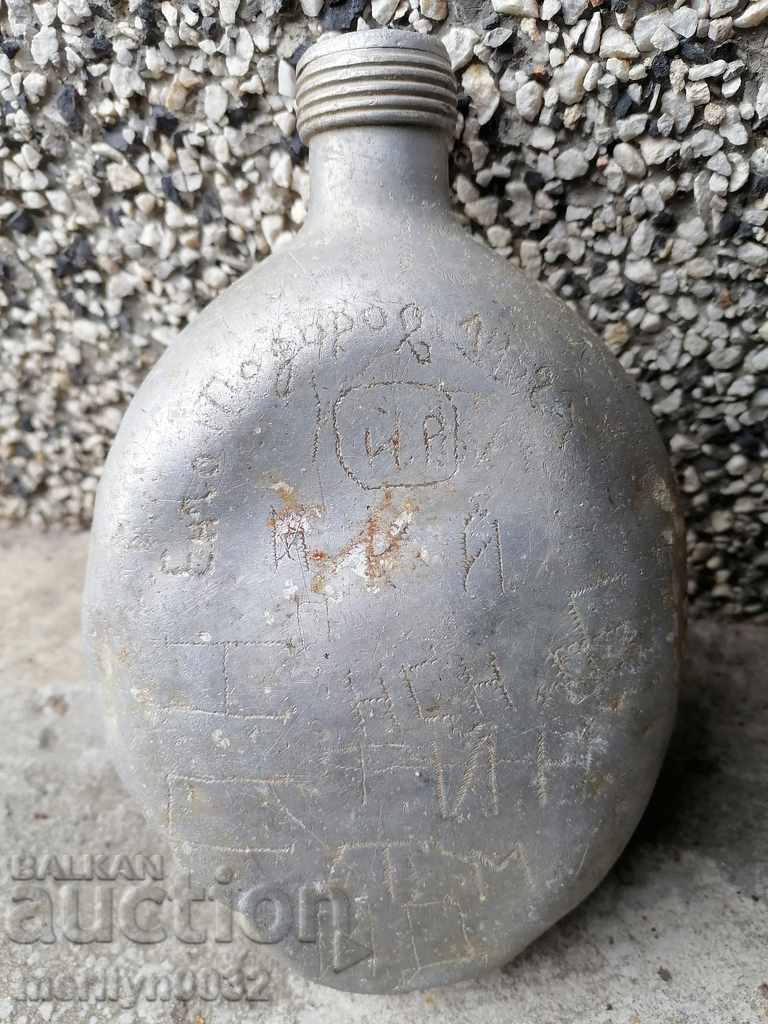 Aluminum jug from the early social military art with price 39.00 BGN | € 19.94 Aluminum jug from the early social military art with price 39.00 BGN | € 19.94