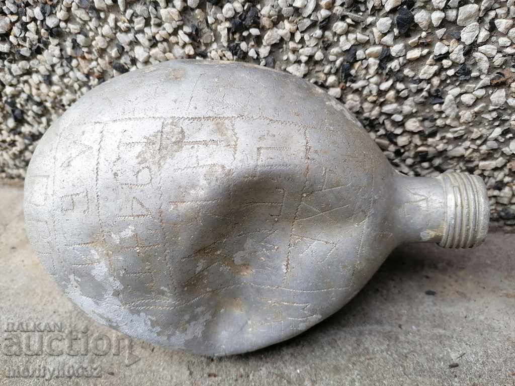 Delivery of Aluminum jug from the early social military art Delivery of Aluminum jug from the early social military art