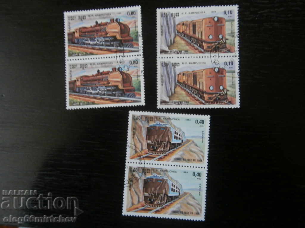 Kampuchea - locomotives - destroyed with price 1.20 BGN | € 0.61 Kampuchea - locomotives - destroyed with price 1.20 BGN | € 0.61