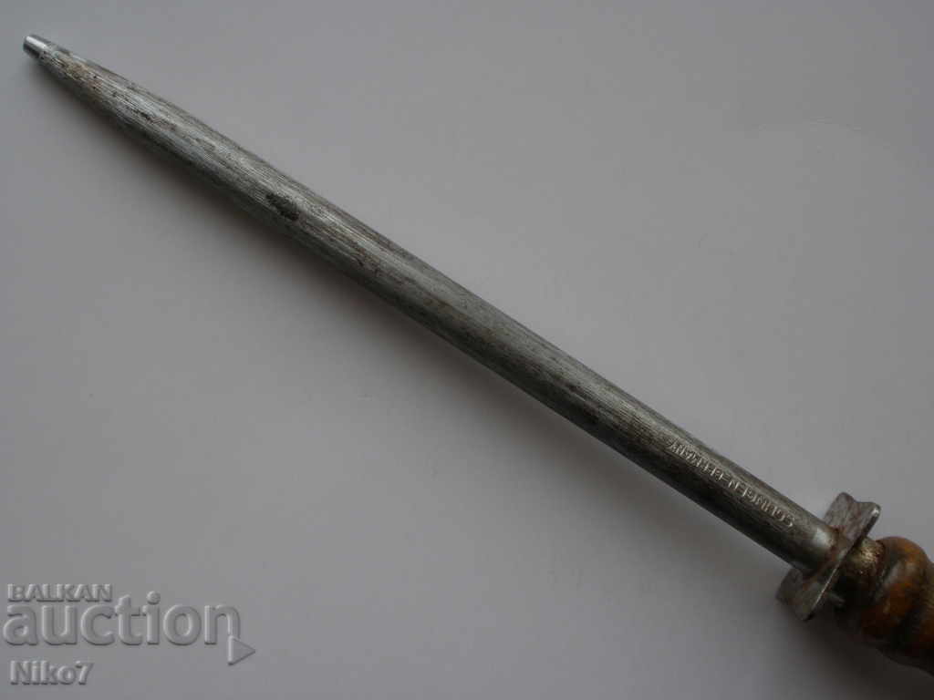 Old, German table-SOLINGEN. with price 45.00 BGN | € 23.01 Old, German table-SOLINGEN. with price 45.00 BGN | € 23.01