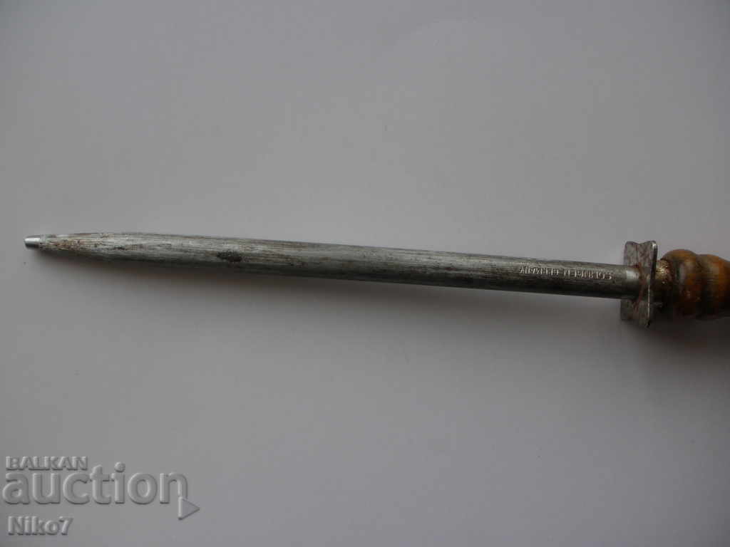 Delivery of Old, German table-SOLINGEN. Delivery of Old, German table-SOLINGEN.