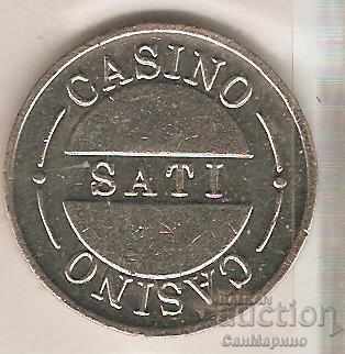 Жетон  Casino SATI