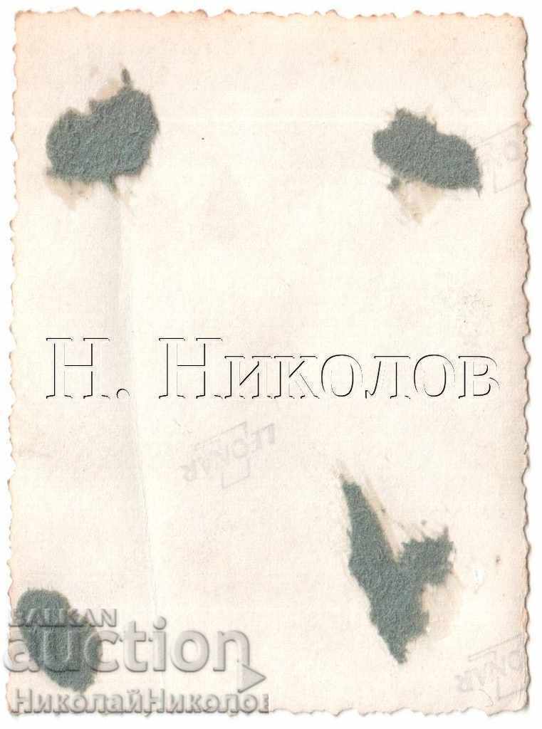 MIC VECHI FOTO VELIKO TARNOVO BALDUIN TURN B213 cu preț € 1.00 | 1.96 BGN