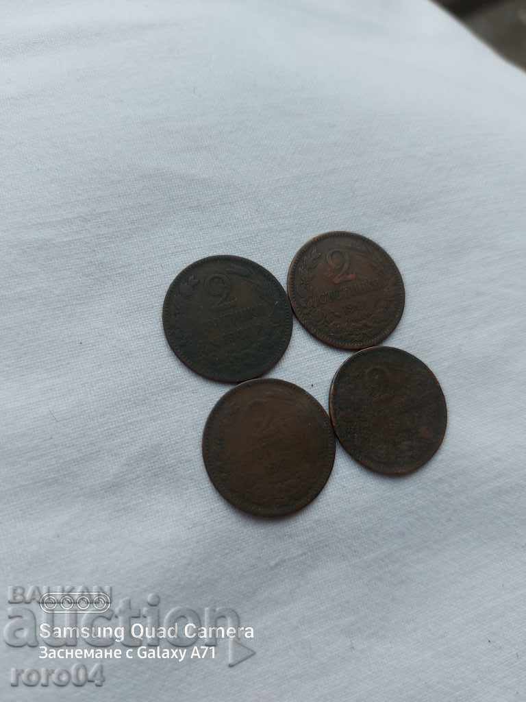 2 HUNDREDS 1901 with price 4.99 BGN | € 2.55 2 HUNDREDS 1901 with price 4.99 BGN | € 2.55