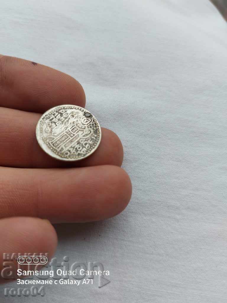 Auction IVAN - ASEN Auction IVAN - ASEN