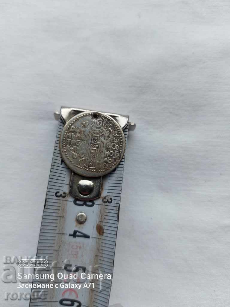 IVAN - ASEN - 5 IVAN - ASEN - 5