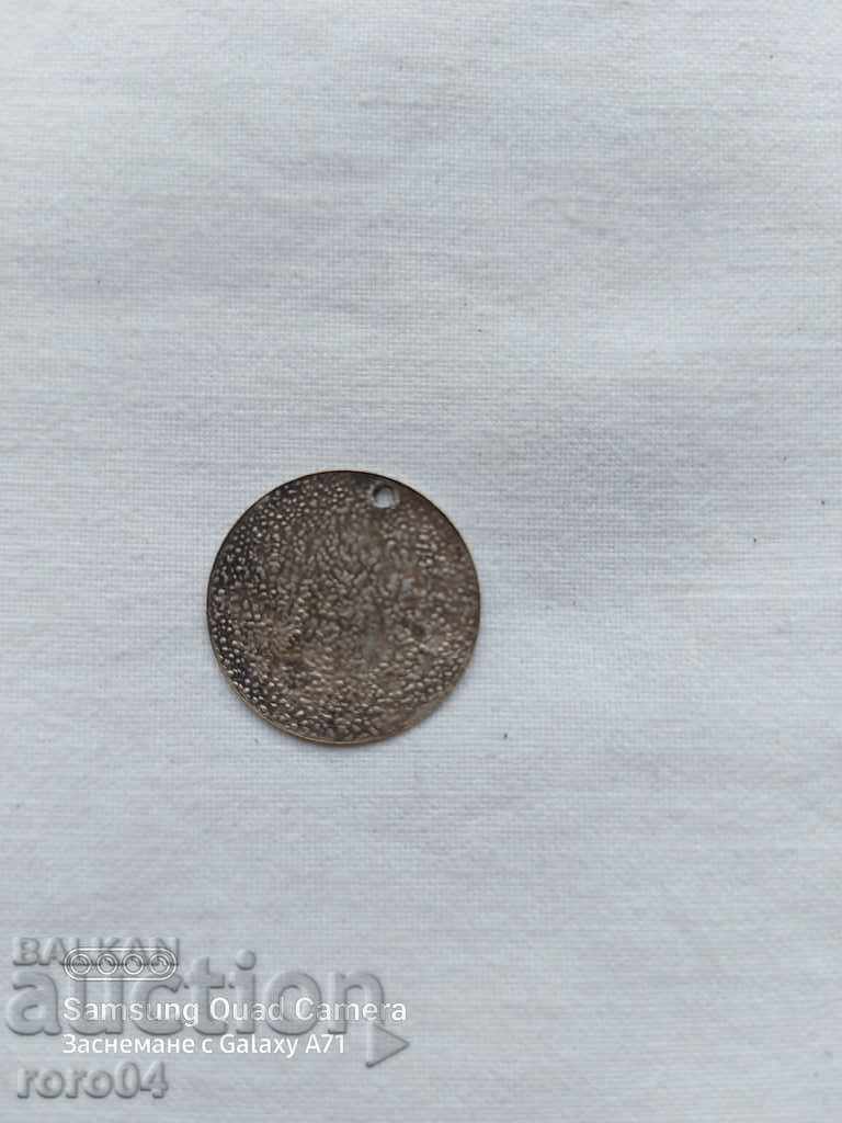 IVAN - ASEN - 6 IVAN - ASEN - 6