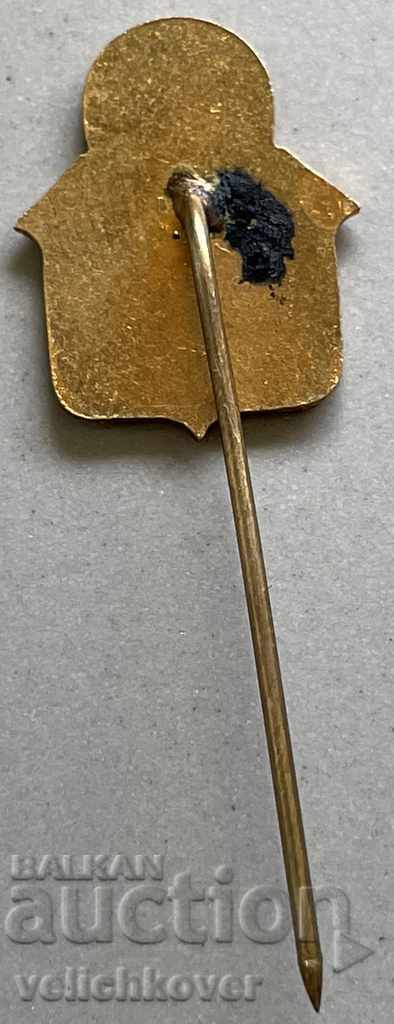 31844 Bulgaria sign 50g. Football 1922-1972 email with price 8.00 BGN | € 4.09 31844 Bulgaria sign 50g. Football 1922-1972 email with price 8.00 BGN | € 4.09