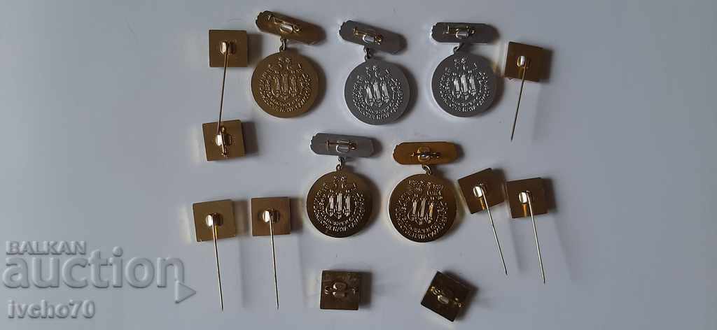 Πολλά βουλγαρικά σήματα - λαογραφία με τιμή 10.00 BGN | € 5.11 Πολλά βουλγαρικά σήματα - λαογραφία με τιμή 10.00 BGN | € 5.11