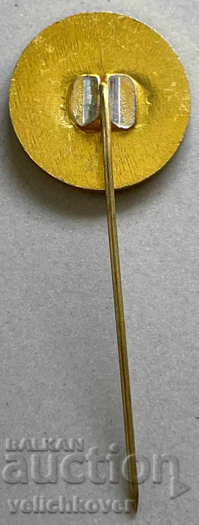 31846 Bulgaria sign football club Lokomotiv Sofia with price 3.00 BGN | € 1.53