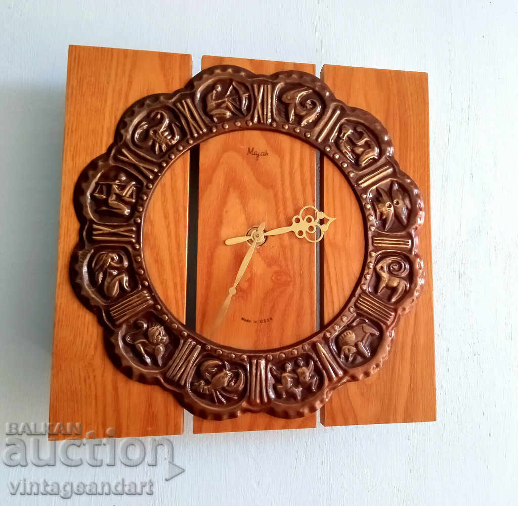 Колекционерски стенен часовник, Маяк зодиак
