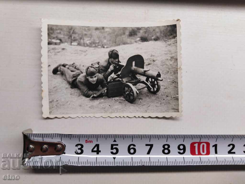 1958 SOC PHOTO, MAXIM CARD, PSV, VSV with price 12.00 BGN | € 6.14 1958 SOC PHOTO, MAXIM CARD, PSV, VSV with price 12.00 BGN | € 6.14