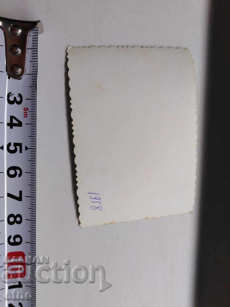 Auction 1958 SOC PHOTO, MAXIM CARD, PSV, VSV Auction 1958 SOC PHOTO, MAXIM CARD, PSV, VSV