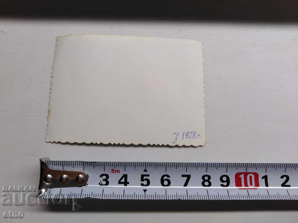 Auction 1958 SOC PHOTO, MAXIM CARD, PSV, VSV Auction 1958 SOC PHOTO, MAXIM CARD, PSV, VSV