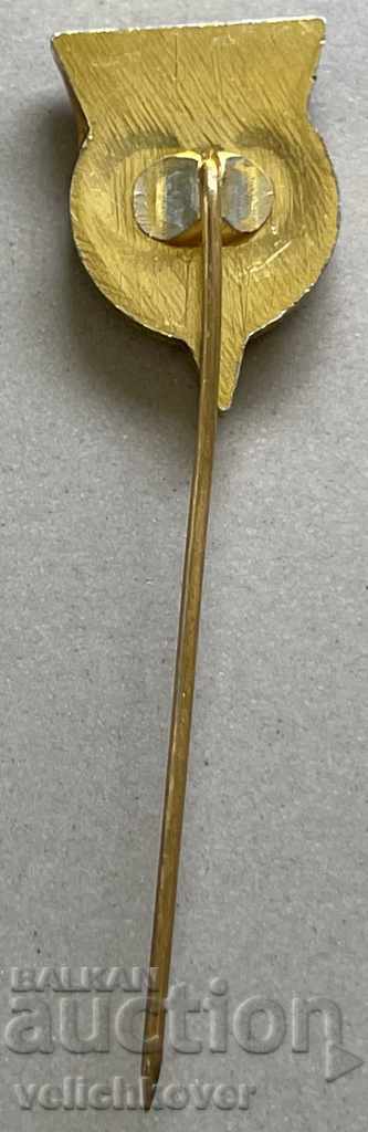 31851 Bulgaria sign football club Academic Sofia with price 5.00 BGN | € 2.56 31851 Bulgaria sign football club Academic Sofia with price 5.00 BGN | € 2.56