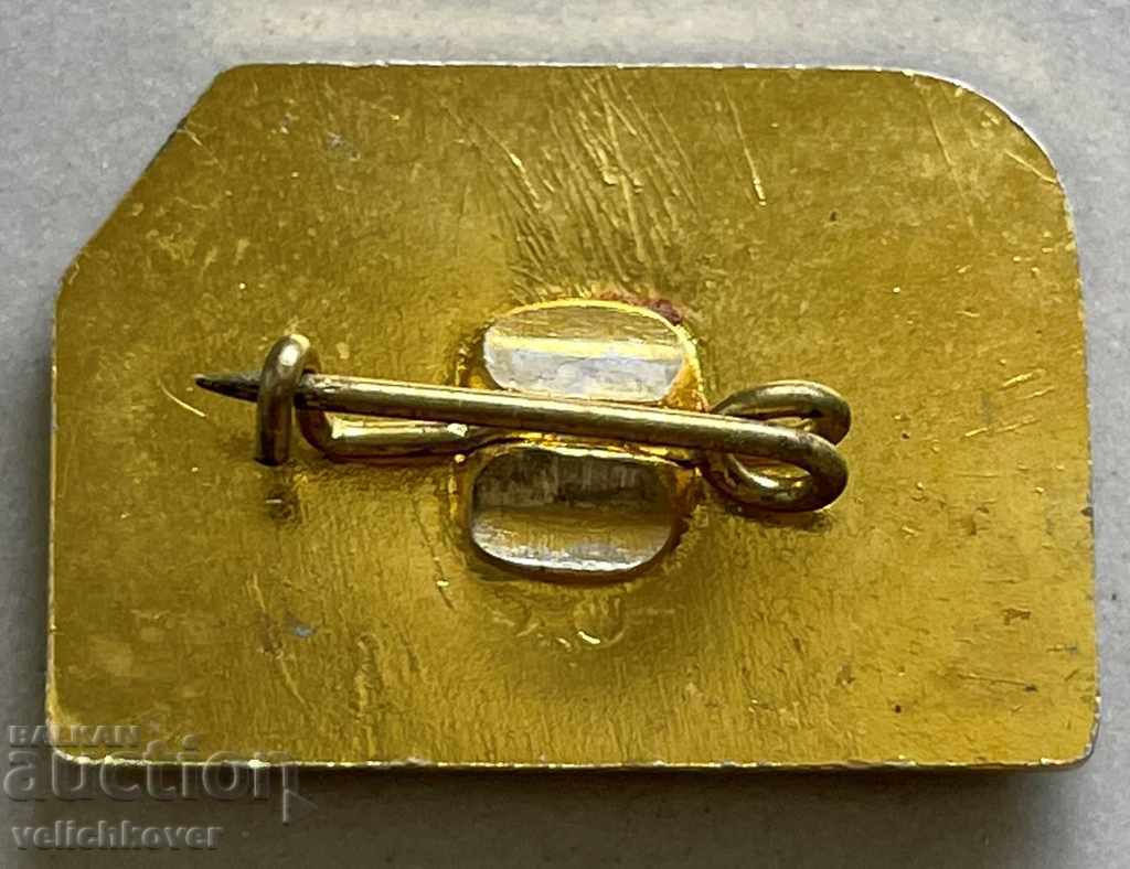 31853 Bulgaria sign football club of sports referees with price 3.00 BGN | € 1.53 31853 Bulgaria sign football club of sports referees with price 3.00 BGN | € 1.53