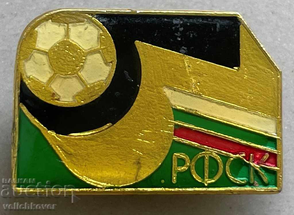 31853 България знак футболен клуб на Спортните съдии