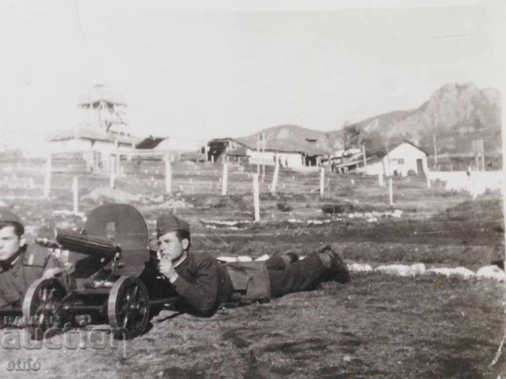 1958 SOC PHOTO, MAXIM MACHINE, PSV, VSV με τιμή 15.00 BGN | € 7.67 1958 SOC PHOTO, MAXIM MACHINE, PSV, VSV με τιμή 15.00 BGN | € 7.67