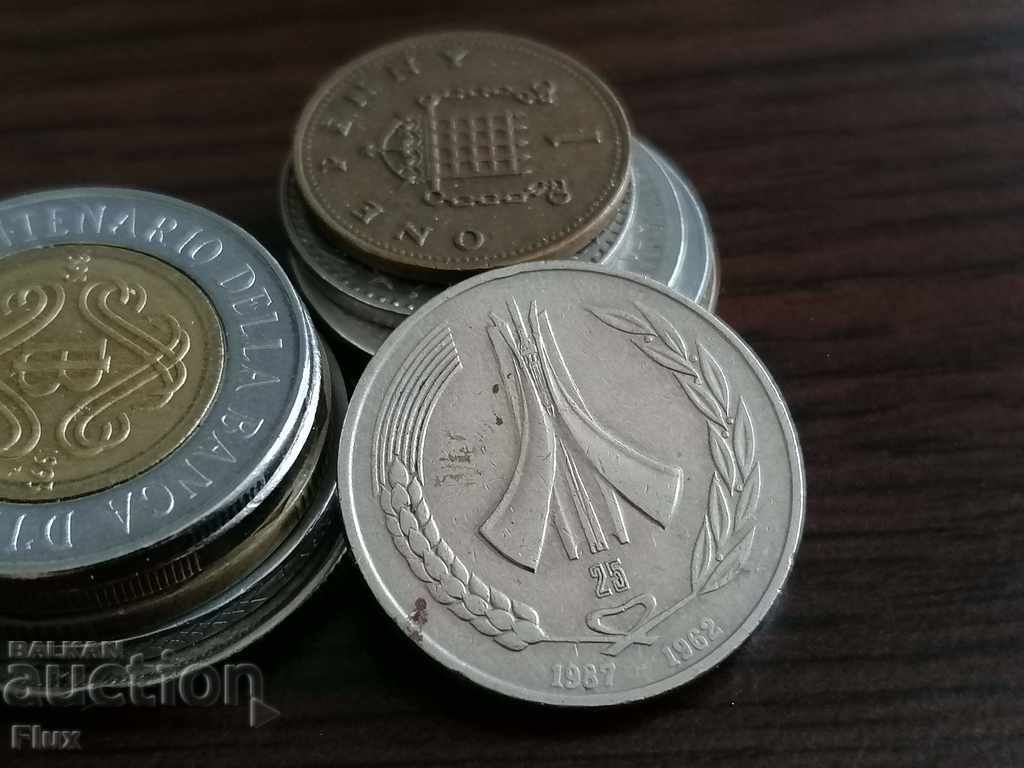 Monedă - Algeria - 1 dinar (aniversare) 1987 cu preț 5.25 BGN | € 2.68 Monedă - Algeria - 1 dinar (aniversare) 1987 cu preț 5.25 BGN | € 2.68