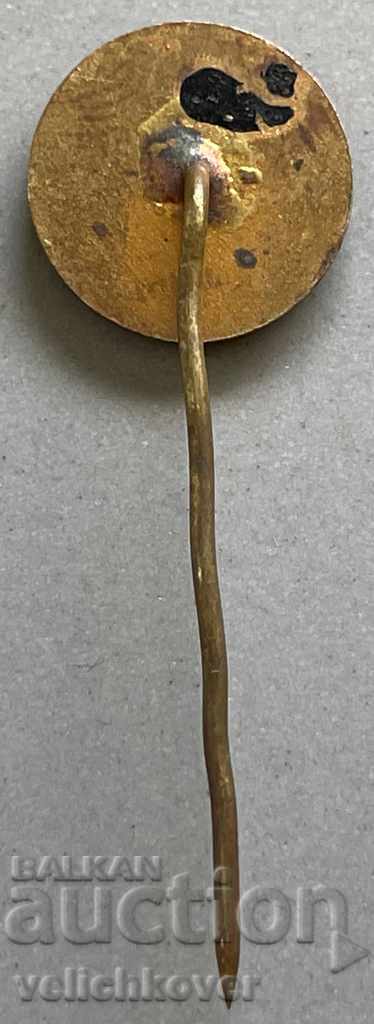 31857 Bulgaria sign football club Lokomotiv Ruse with price 3.00 BGN | € 1.53