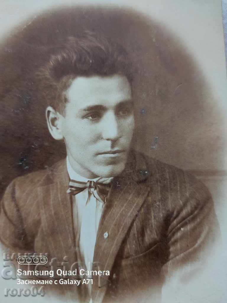 Δημοπρασία ΠΡΟΒΑΔΙΑ - 1930