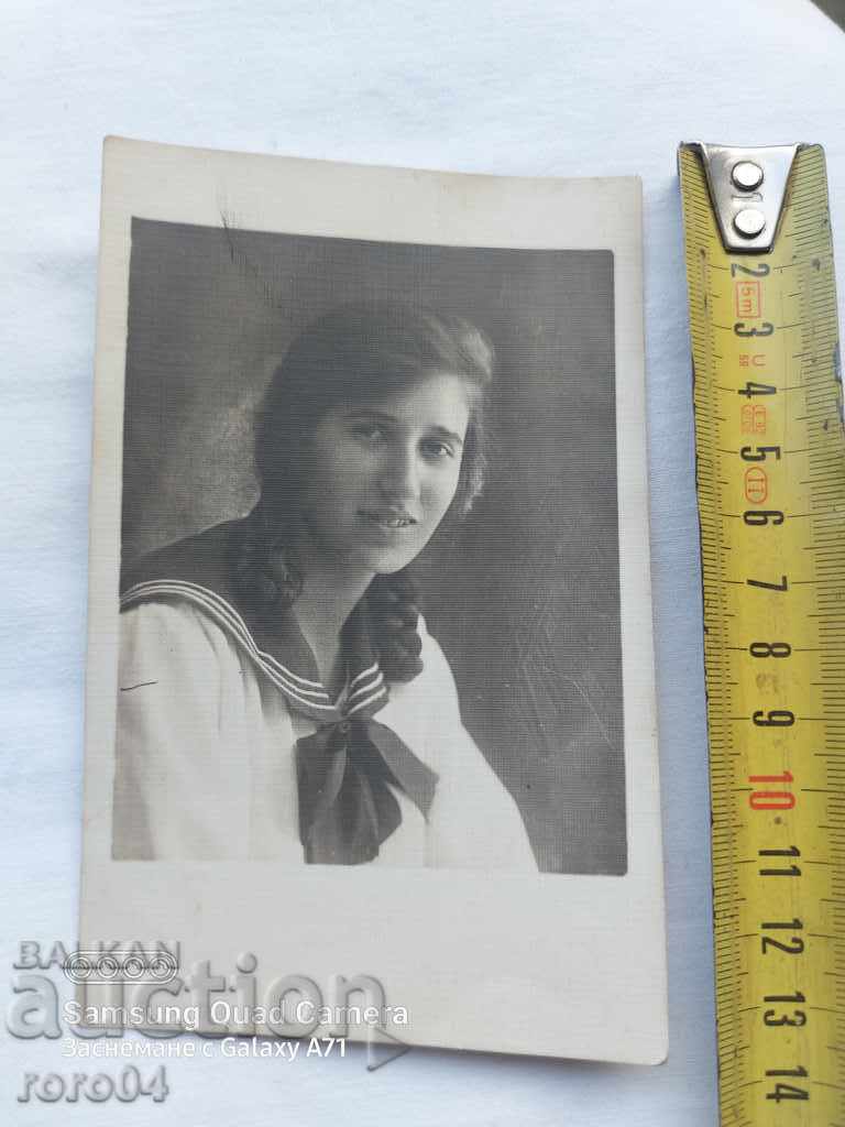 PROVADIA - VARNA - 1924 with price 4.99 BGN | € 2.55 PROVADIA - VARNA - 1924 with price 4.99 BGN | € 2.55