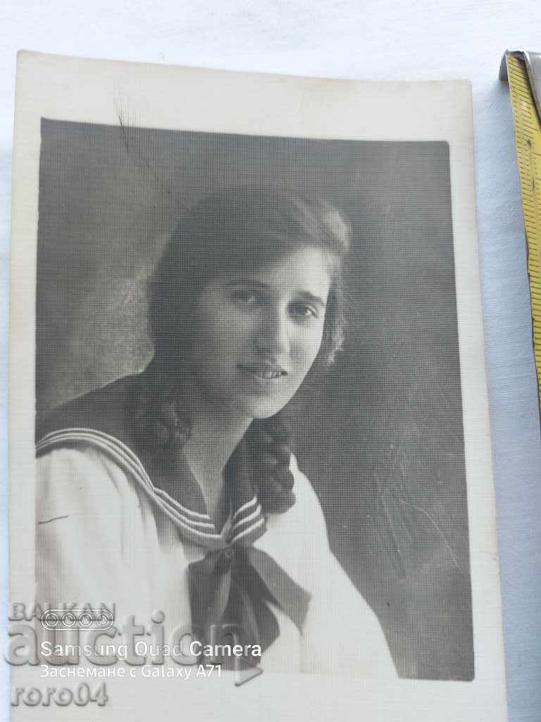 Аукцион ПРОВАДИЯ - ВАРНА - 1924 г.