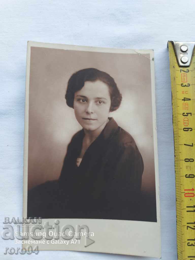 VARNA - 1929 with price 4.99 BGN | € 2.55 VARNA - 1929 with price 4.99 BGN | € 2.55