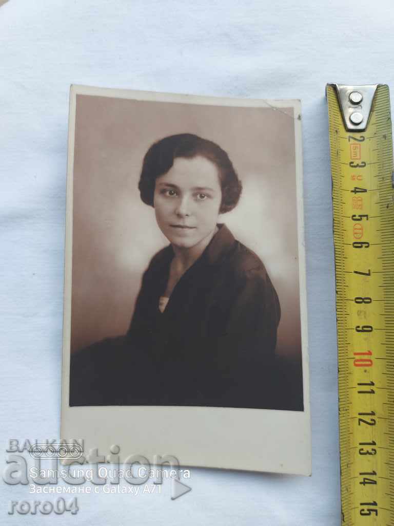 Auction VARNA - 1929 Auction VARNA - 1929