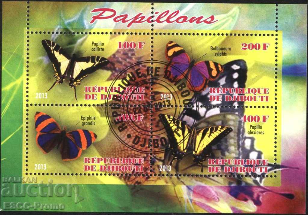 Клеймован блок Фауна Пеперуди 2013 от Джибути