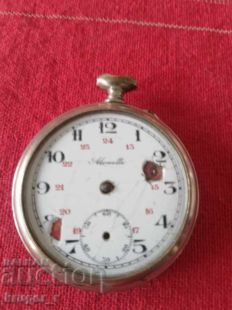 Pocket watch with price 10.00 BGN | € 5.11