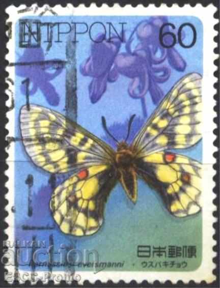 Marcă de marcă Fauna Butterfly 1986 din Japonia