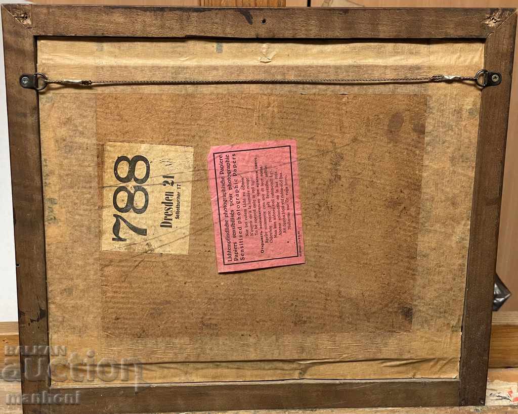 Παράδοση 1553 Kurt Peters Ruse gate Künt ακουαρέλα υπογραφή 1928. Παράδοση 1553 Kurt Peters Ruse gate Künt ακουαρέλα υπογραφή 1928.