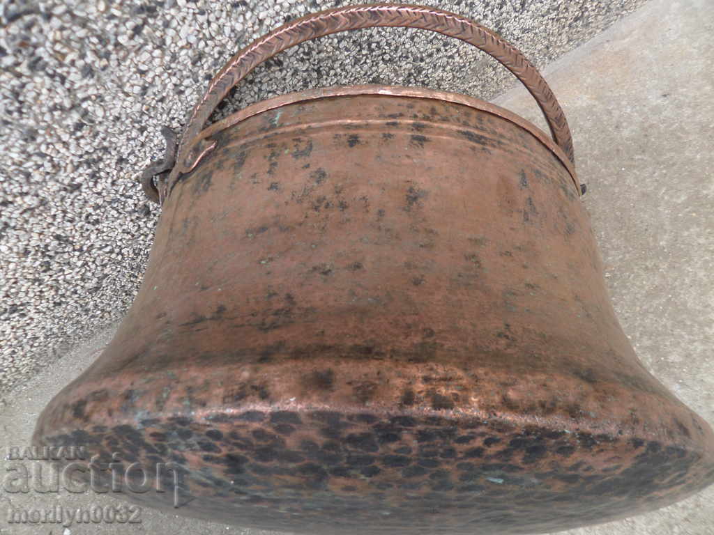 Old harania, copper vessel, large cauldron, copper, dustpan with price 249.00 BGN | € 127.31