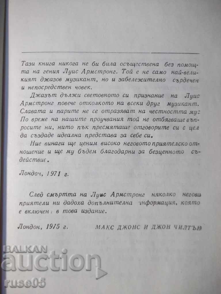 Auction The book "Louis Armstrong - M. Jones / D. Chilton" - 268 p. Auction The book "Louis Armstrong - M. Jones / D. Chilton" - 268 p.